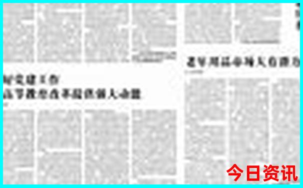 夏天适合去张家界旅游吗